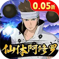 永恒领主