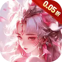 天堂魔狱